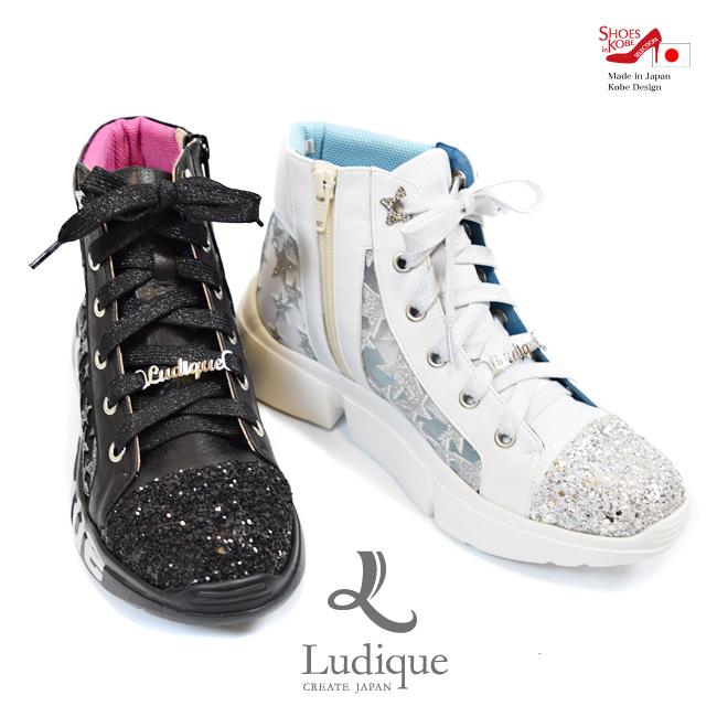 セール価格】Ludique スニーカー 本革 星 コンフォート 4E 厚底