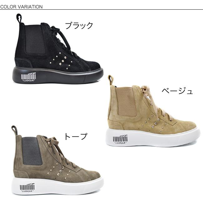 セール価格 Ludique ルディック スニーカー レディース 本革