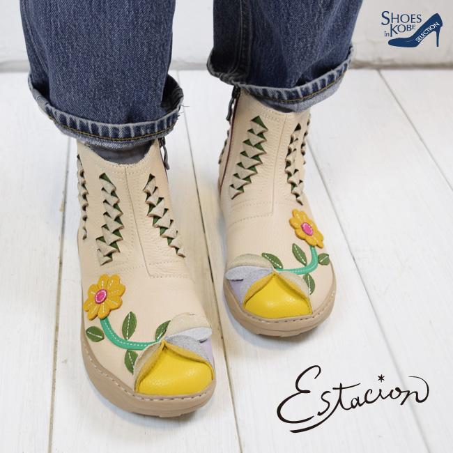 Estacion エスタシオン ブーツ レディース 本革 ショートブーツ