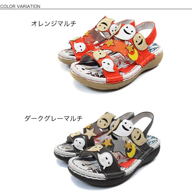 Estacion（エスタシオン） サンダル レディース 本革 ベルト