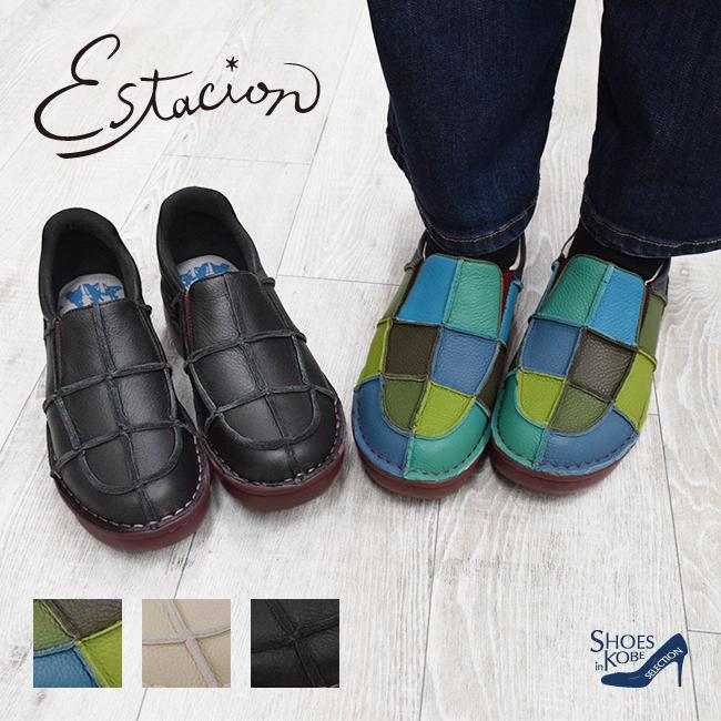 Estacion(エスタシオン) スリッポン レディース 本革 3E コンフォート 