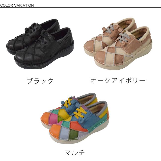 Estacion エスタシオン スニーカー レディース 本革 3E 幅広 ウェッジ