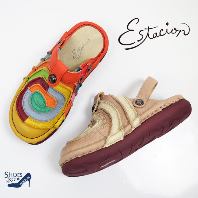 Estacion（エスタシオン） (Estacion)サボ 本革 レディース 2WAY 