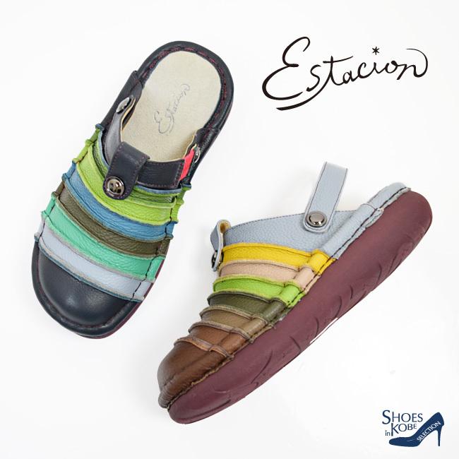 Estacion（エスタシオン） サボ 本革 レディース 2WAY ストラップ 歩き