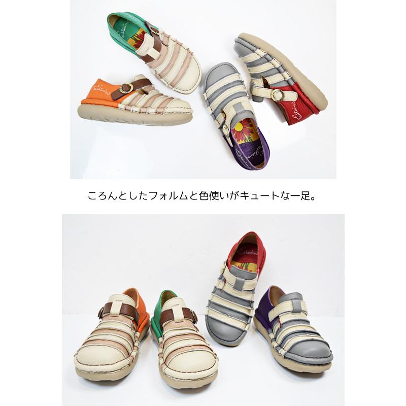 Estacion（エスタシオン） スリッポン 本革 レディース 歩きやすい