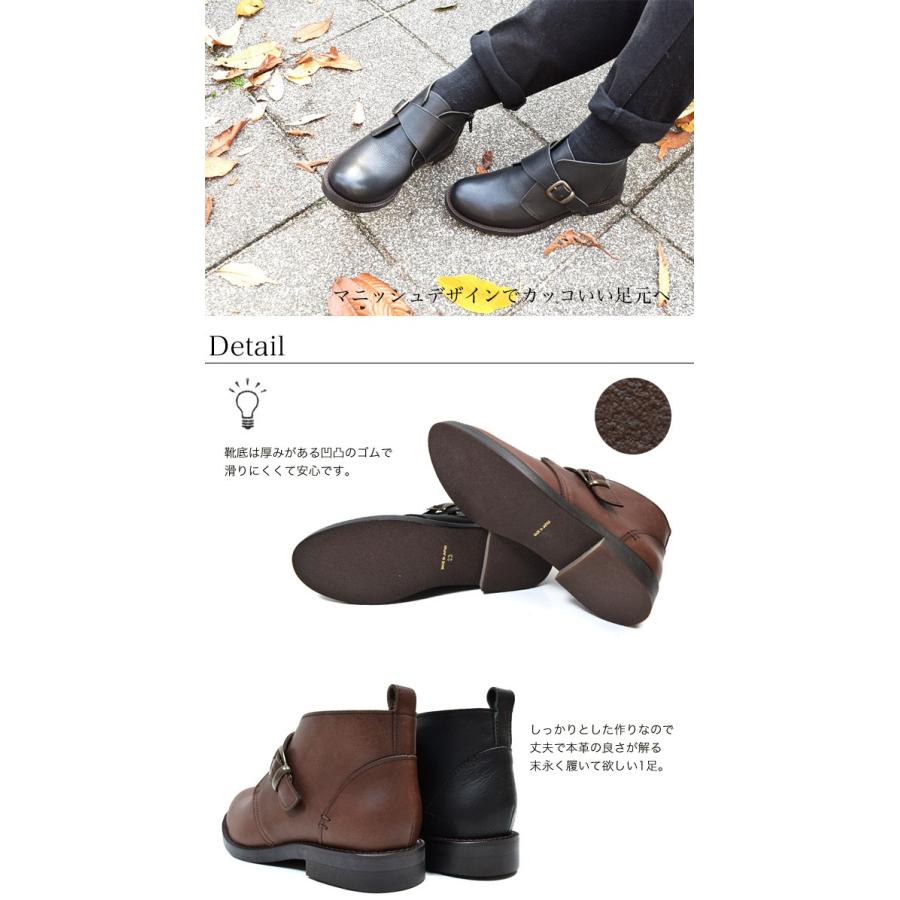 美品！本革　ショートビルダーブーツ2 ブラック 2 美品！本革 ショートビルダーブーツ2 ブラック 2 nao様専用で