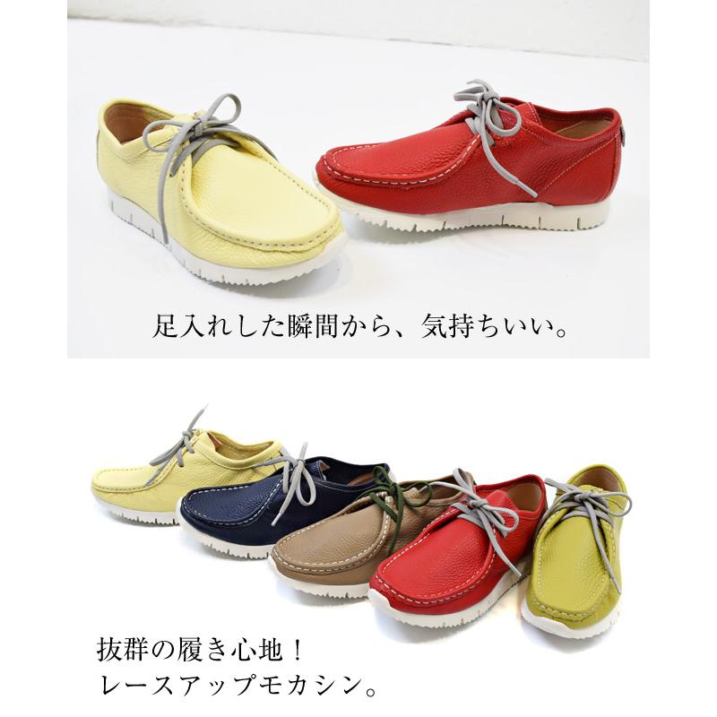 arui_toe・アルイトウ)本革 コンフォート 3E レースアップ arui_toe・アルイトウ)本革 コンフォート 3E レースアップ