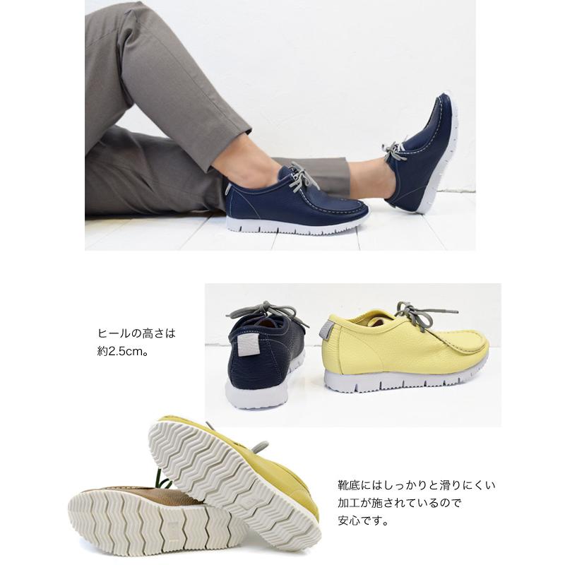 arui_toe・アルイトウ)本革 コンフォート 3E レースアップ