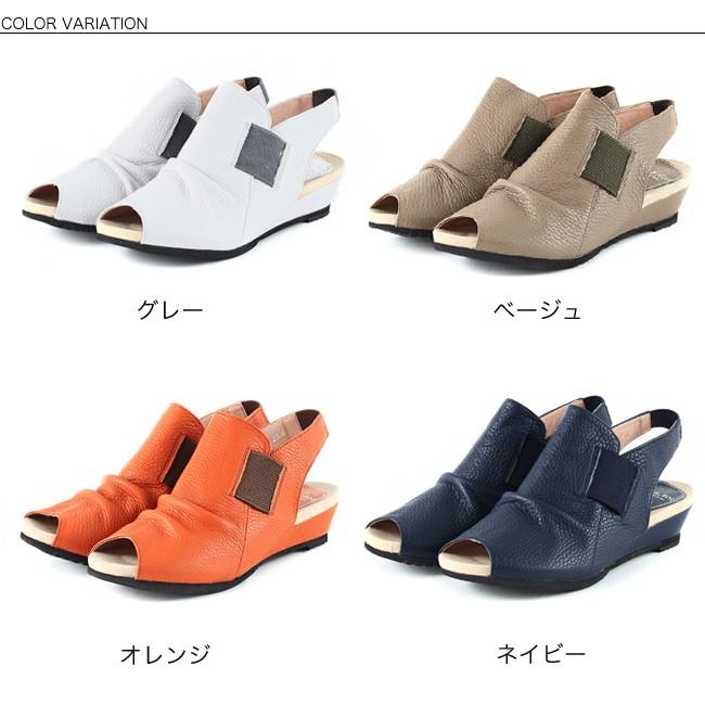 本革 サンダル レディース コンフォート 3E( arui_toe )脱ぎ履き 本革 サンダル レディース コンフォート 3E( arui_toe )脱ぎ履き
