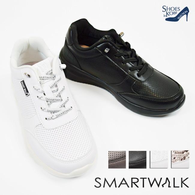 セール価格) SMART WALK スマートウォーク スニーカー レディース ウォーキング 歩きやすい らくちん 軽量 指圧 足ツボ 黒 3cm(FOO-JFC-1119) : シューズイン神戸 Yahoo店 - 通販 - Yahoo!ショッピング セール価格) SMART WALK スマートウォーク スニーカー レディース ウォーキング 歩きやすい らくちん 軽量 指圧 足ツボ 黒 3cm(FOO-JFC-1119) : シューズイン神戸 Yahoo店 - 通販 - Yahoo!ショッピング