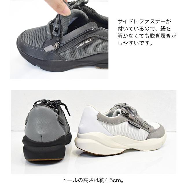 セール価格☆SMART WALK スマートウォーク スニーカー セール価格☆SMART WALK スマートウォーク スニーカー