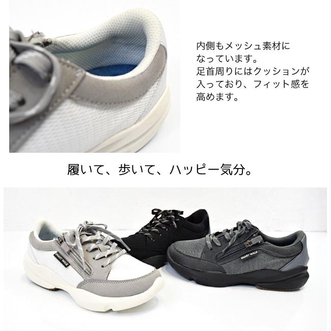 セール価格☆SMART WALK スマートウォーク スニーカー セール価格☆SMART WALK スマートウォーク スニーカー