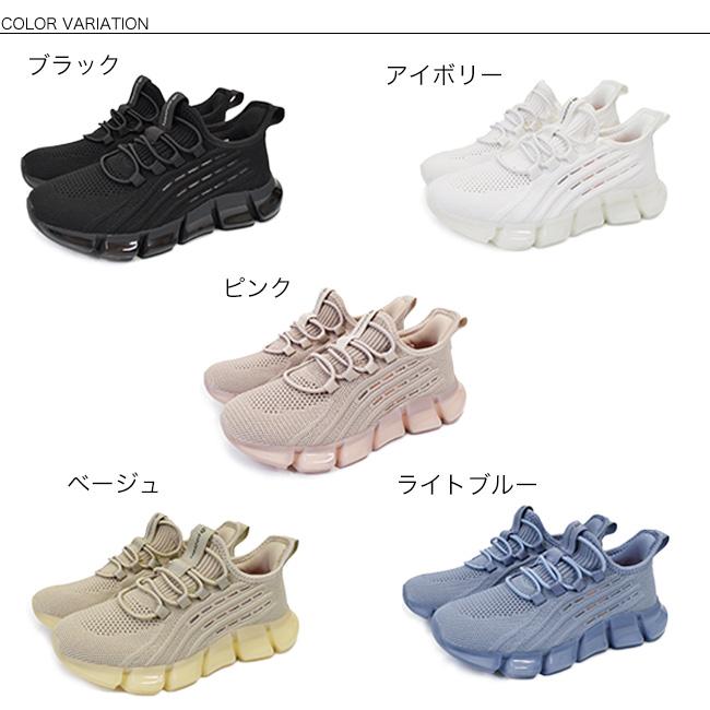 ファイテン phiten スニーカーレディース24・0㎝　アイボリー ファイテン Phiten phiten スニーカー （アイボリー