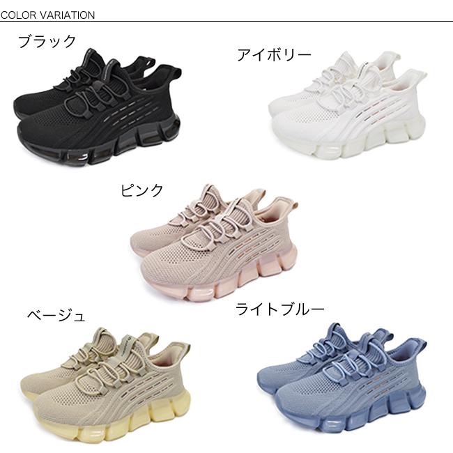 ファイテン phiten スニーカー レディース 厚底 ゴム紐 インヒール カジュアル 手を使わない METAX 3cm[FOO-JFC-PHL-003]の画像