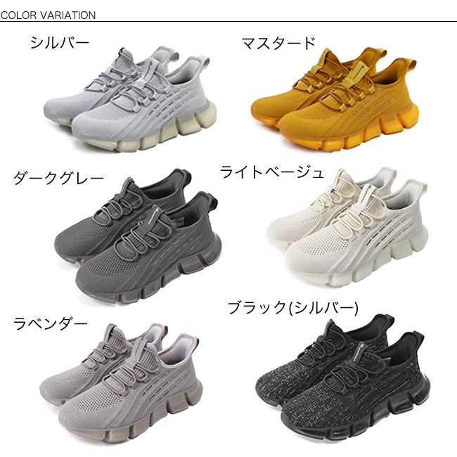 ファイテン phiten スニーカー レディース 厚底 ゴム紐 インヒール カジュアル 手を使わない METAX 3cm[FOO-JFC-PHL-003]の画像