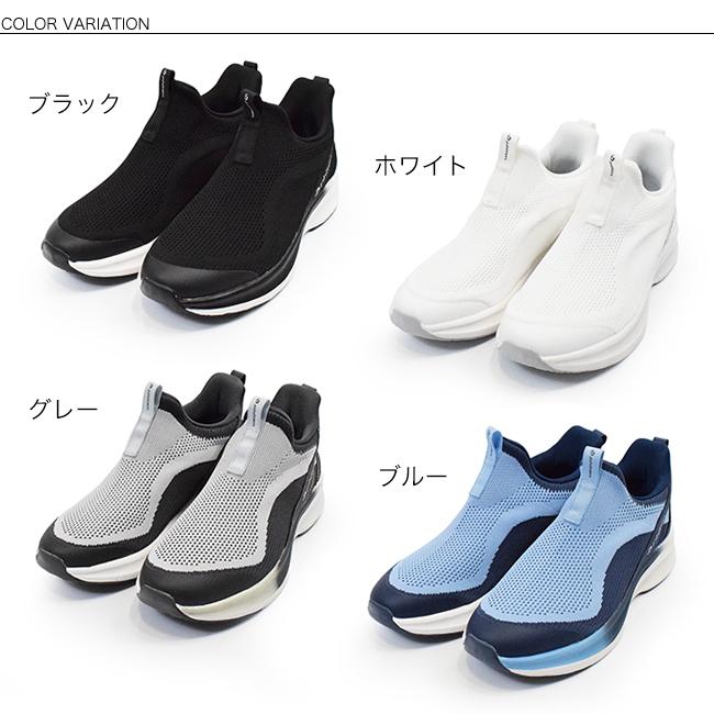 Phiten（ファイテン） スニーカー メンズ 軽量 履きやすい 歩きやすい 