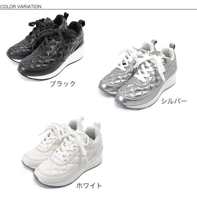 ANI-CH エニーチェ レディース スニーカー キルティング 厚底 疲れ 