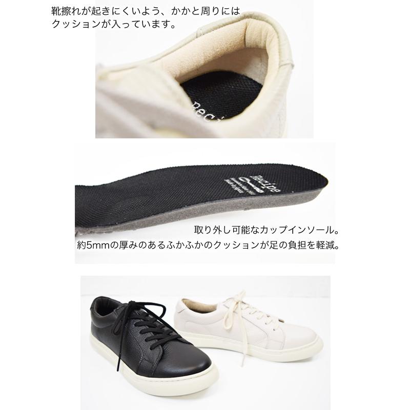 Recipe（レシピ） セール価格 スニーカー レディース 本革 ローカット