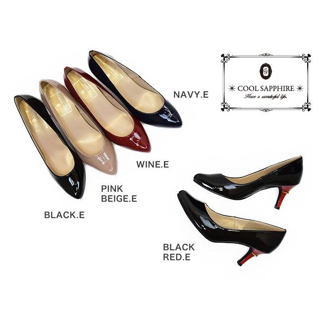 パンプス アーモンドトゥ エナメル Coolsapphire 後ろ姿をゴールドリボンでキメる Foo Mg 10 H7 0 21 5 25 0 Foo Mg 10 シューズイン神戸 Yahoo店 通販 Yahoo ショッピング