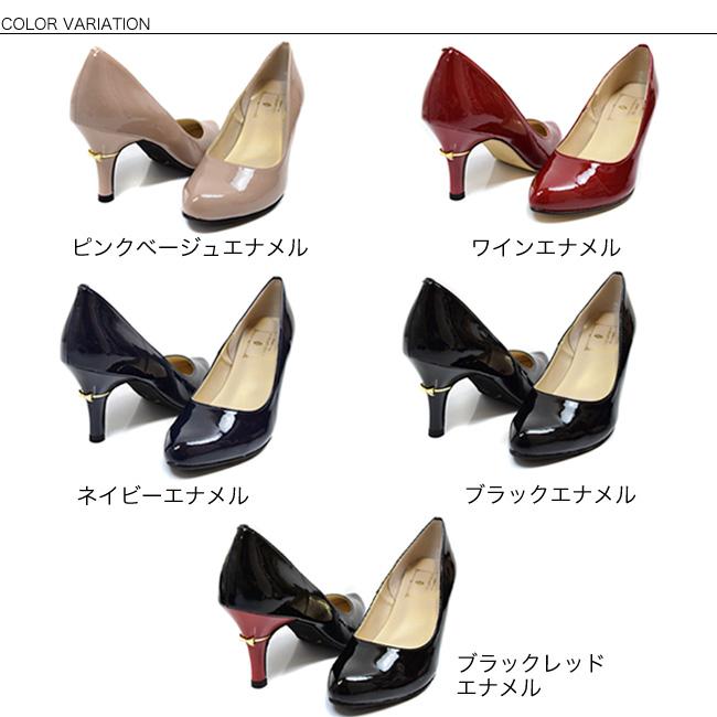 セール価格 パンプス レディース 痛くない 結婚式 疲れない