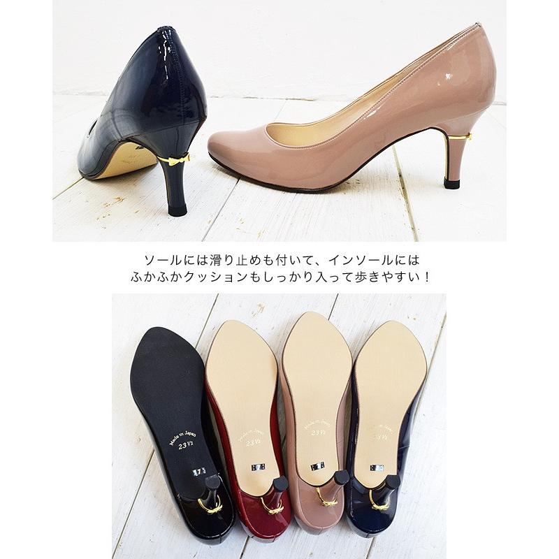 パンプス アーモンドトゥ エナメル Coolsapphire 後ろ姿をゴールドリボンでキメる Foo Mg 10 H7 0 21 5 25 0 Foo Mg 10 シューズイン神戸 Yahoo店 通販 Yahoo ショッピング