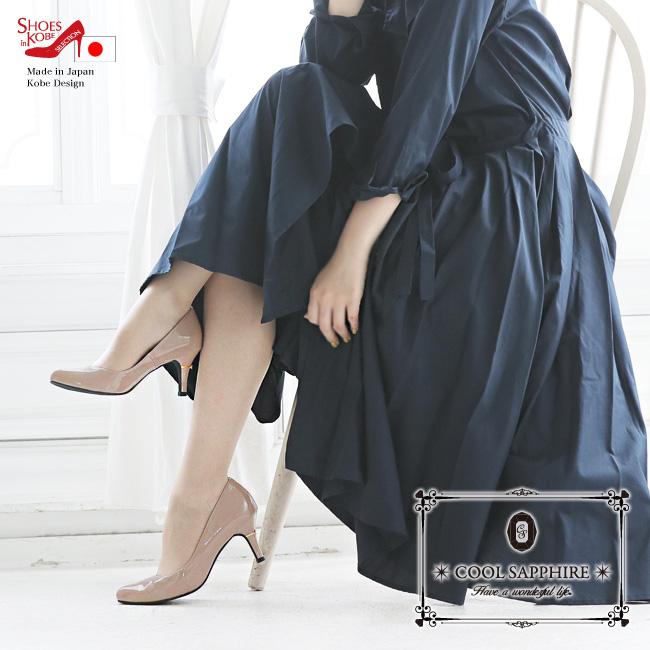 セール価格 パンプス レディース 痛くない 結婚式 疲れない エナメル