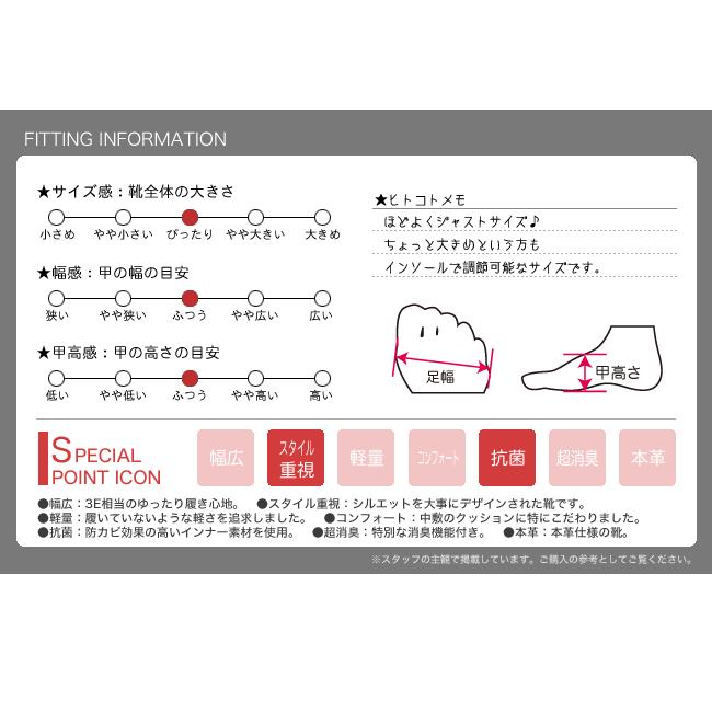 パンプス エナメル 黒 痛くない 疲れない エナメル 結婚式 幅広 レディース パンプス ヒール ラウンドトゥ 7cm (FOO-MG-1424)｜calmlife2nd｜11