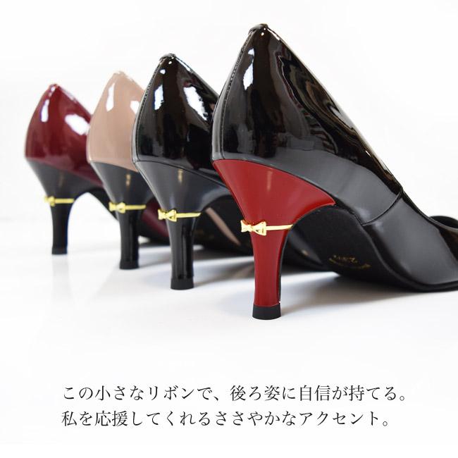 パンプス エナメル 黒 痛くない 疲れない 結婚式 幅広