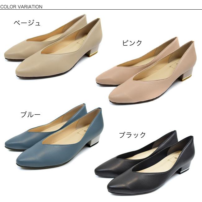 美品VIVAIA アーモンドトゥ チャンキーソール ブラック 黒23.5ベージュ Tamia 2.0] アーモンドトゥ フラットシューズ – VIVAIA JAPAN