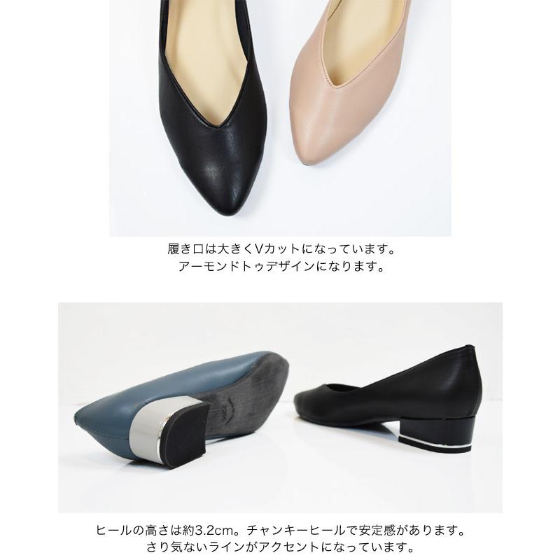 美品VIVAIA アーモンドトゥ チャンキーソール ブラック 黒23.5ベージュ Tamia 2.0] アーモンドトゥ フラットシューズ – VIVAIA JAPAN