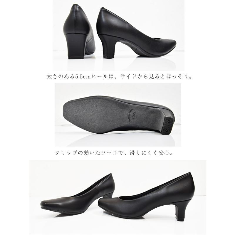 コードカオス boaレディース 23.5cm SUaSHI スウェイシー 素足 スクエア ビジネス パンプス 日本製