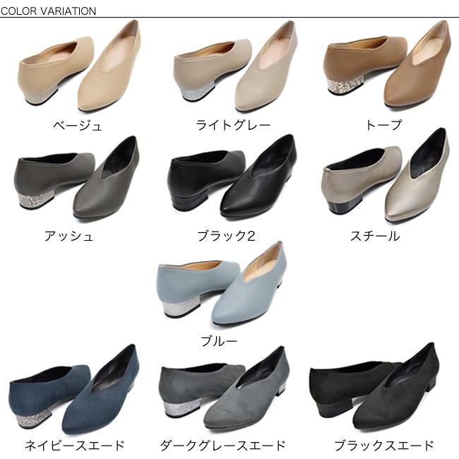SUaSHI パンプス レディース スエード 痛くない シューティ 疲れ SUaSHI パンプス レディース スエード 痛くない シューティ 疲れ