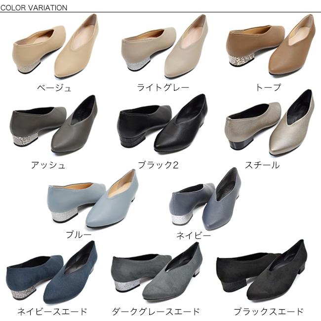 スターワイドバンプアウト　腕周り17.5cm 楽天市場】送料無料 パンプス 履きやすい セパレート レディース