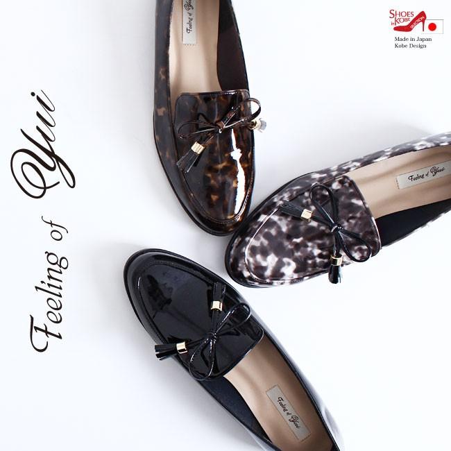 日本製 ローファー リボン Feelingofyui タッセル付きのリボンがフェミニン 大人かわいいローファー Foo Mi 1517 Foo Mi 1517ss シューズイン神戸 Yahoo店 通販 Yahoo ショッピング