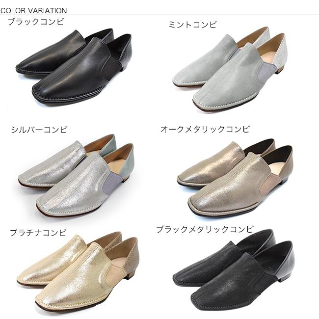 【y⭐︎y.】COACH アイレットデザイン フラットシューズ ブラック SUaSHI（スウェイシー） フラットシューズ スリッポン レディース