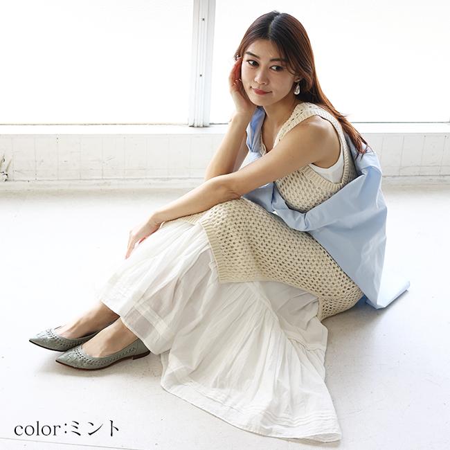パンプス レディース ぺたんこ ローヒール 痛くない 疲れない 走れる 編み込み アーモンドトゥ 幅広 スアシ 春夏 黒 (FOO-MI-R2276)の画像