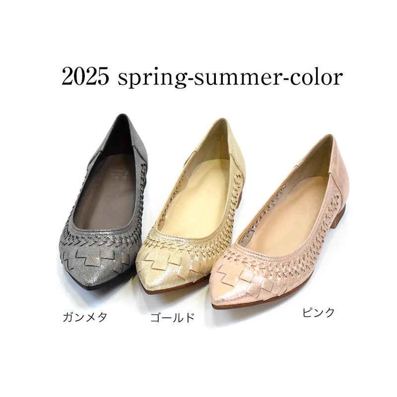 パンプス レディース ぺたんこ ローヒール 痛くない 疲れない 走れる 編み込み アーモンドトゥ 幅広 スアシ 春夏 黒 (FOO-MI-R2276) | SUaSHI | 13