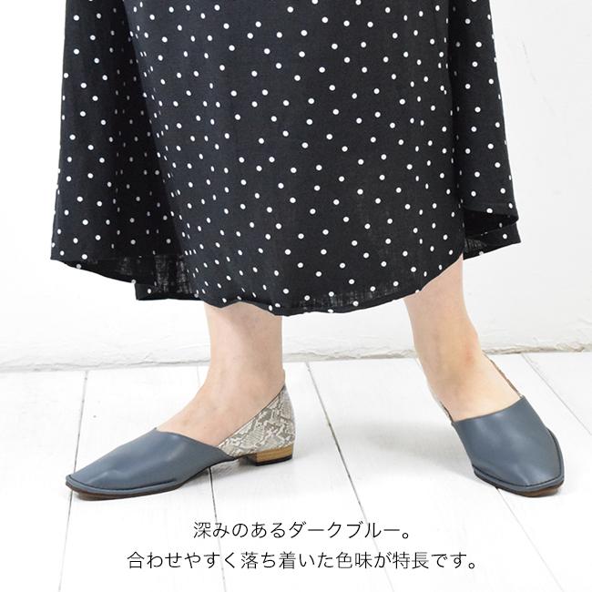 パンプス フラット レディース スネーク スクエアトゥ SUaSHI 痛くない フラットシューズ ドクターシューズ 幅広 バレエシューズ 痛くない [FOO-MI-R3271]の画像