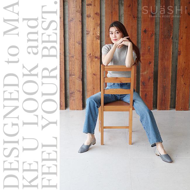 パンプス フラット レディース スネーク スクエアトゥ SUaSHI 痛くない フラットシューズ ドクターシューズ 幅広 バレエシューズ 痛くない [FOO-MI-R3271] | SUaSHI | 29