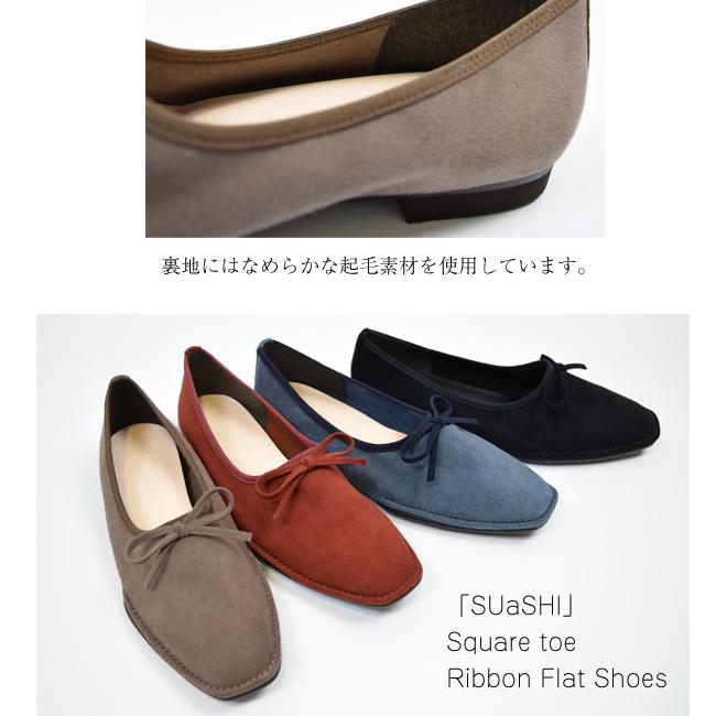 COACH リボン付きフラットシューズ サイズ5.5ベージュ/ブラック