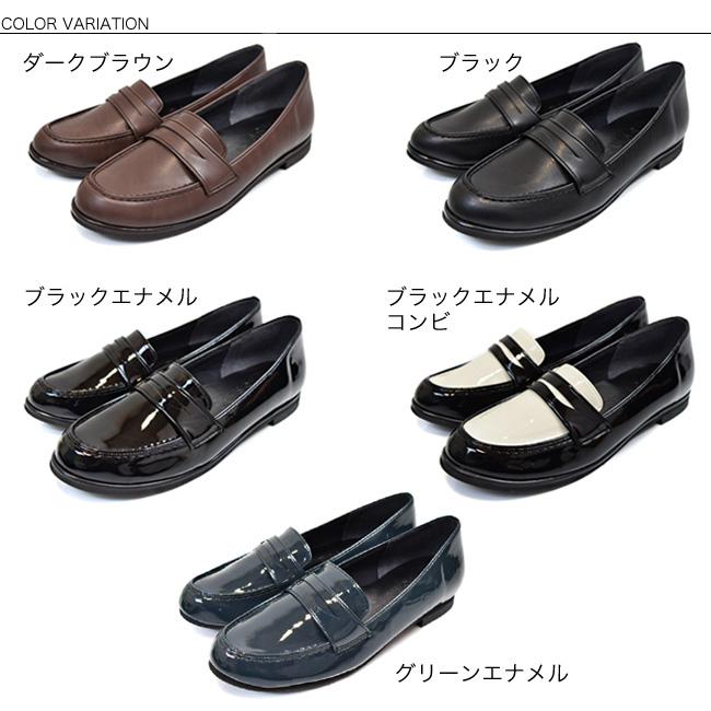 SUaSHI (セール価格) ローファー レディース 歩きやすい 痛く SUaSHI (セール価格) ローファー レディース 歩きやすい 痛く