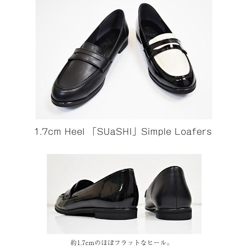 SUaSHI (セール価格) ローファー レディース 歩きやすい 痛く SUaSHI (セール価格) ローファー レディース 歩きやすい 痛く