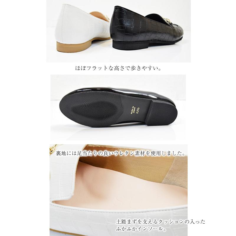 【美品】LOWE-PETIT / ロウプティ レディース スニーカー シューズ Petit Loup 6053 カジュアル