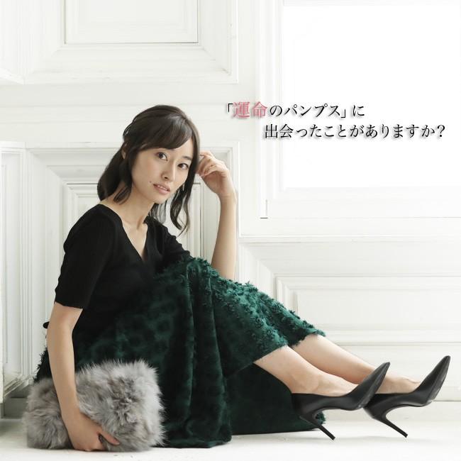 犯罪 彼 キャンプ ポイン テッド トゥ パンプス 痛い Infocgil Org