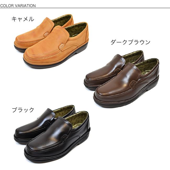 THREE COUNTRY スリッポン メンズ 本革 コンフォート スリッポン