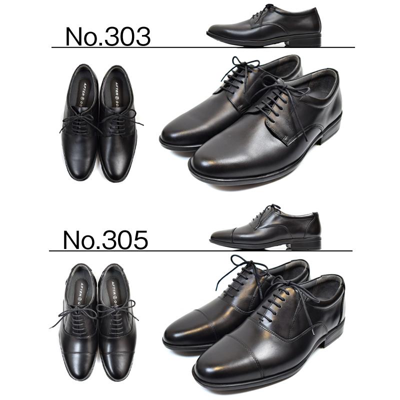 After Golf アフターゴルフ ローファー メンズ 本革 ビジネス レース