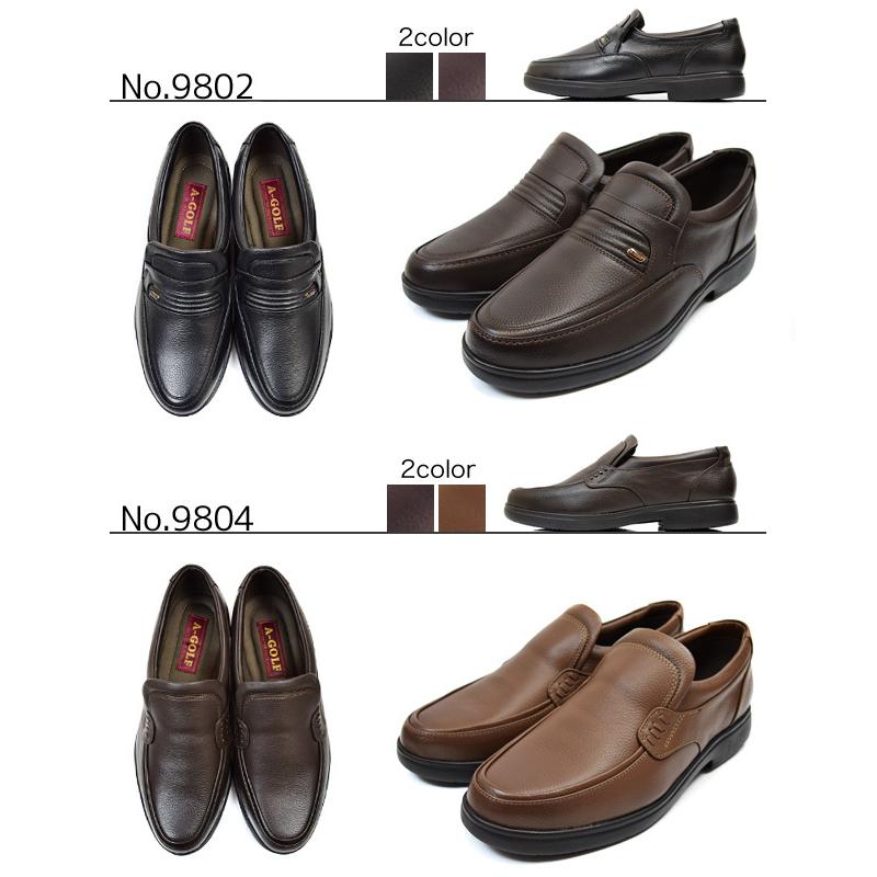 A-GOLF コンフォート メンズ 本革 ビジネス 日本製 幅広 4E 軽量 疲れ