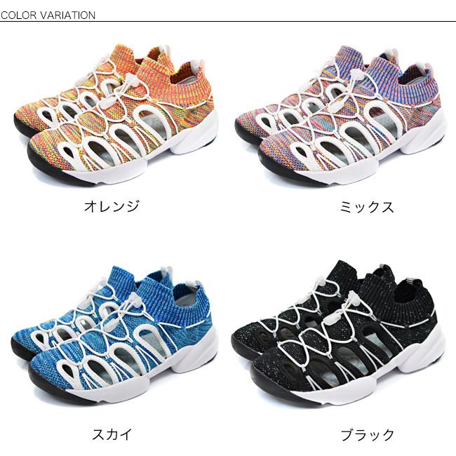 SPEEDY DUCK スピーディーダック スニーカー レディース