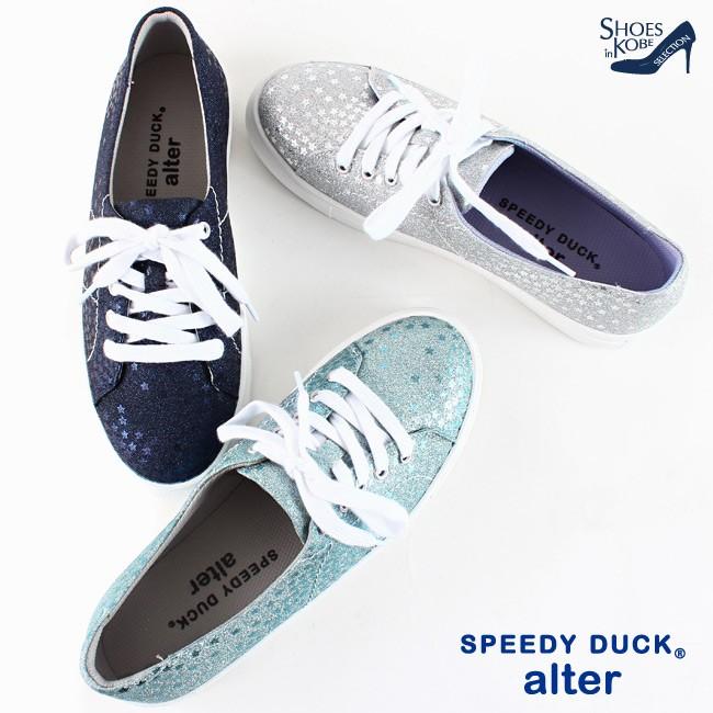 ネット限定 スニーカー 3e Speedy Duck キラキラ星柄がカジュアル グリッタースニーカー Foo My A001 Foo My A001 シューズイン神戸 Yahoo店 通販 Yahoo ショッピング
