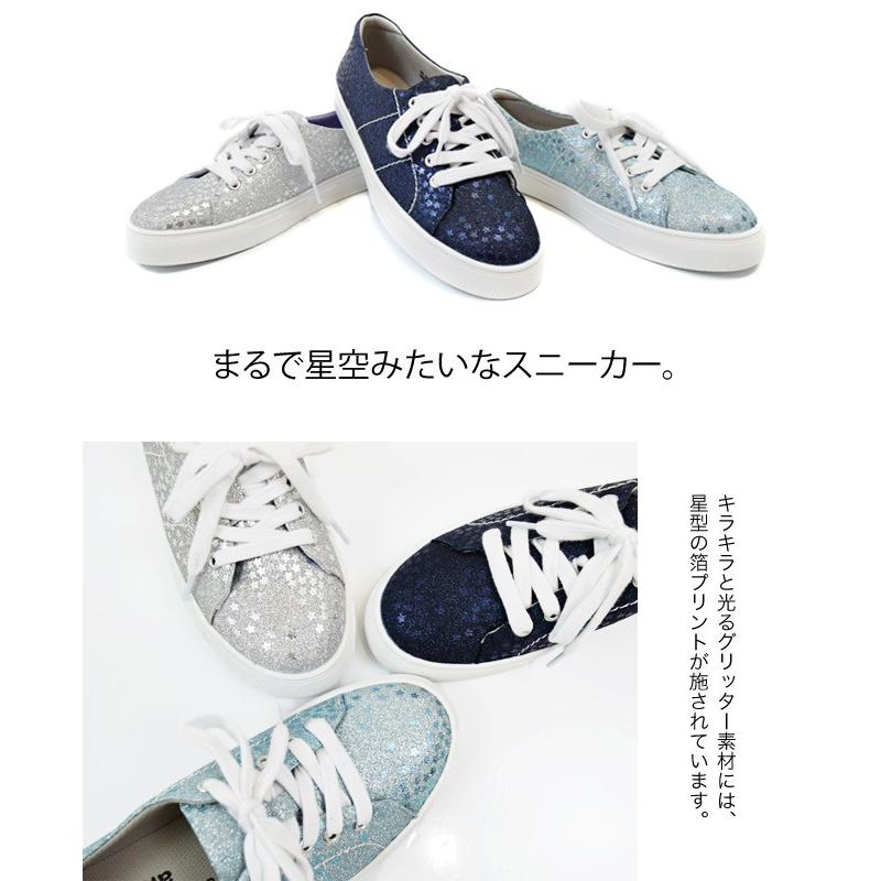 ネット限定 スニーカー 3e Speedy Duck キラキラ星柄がカジュアル グリッタースニーカー Foo My A001 Foo My A001 シューズイン神戸 Yahoo店 通販 Yahoo ショッピング